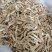 无硫玉竹片，湖南玉竹煲汤玉竹片干货，保质保量量大从优