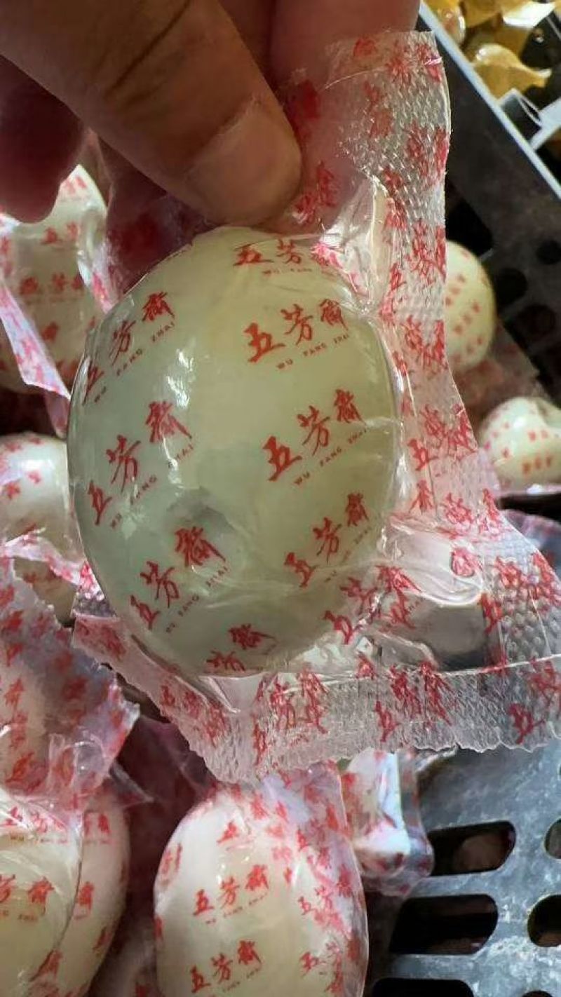 窝坑咸鸭蛋