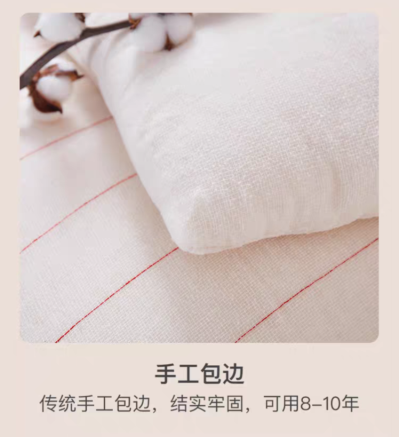自产自销纯棉花被，各种规格可定制