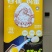精品鲜鸡蛋