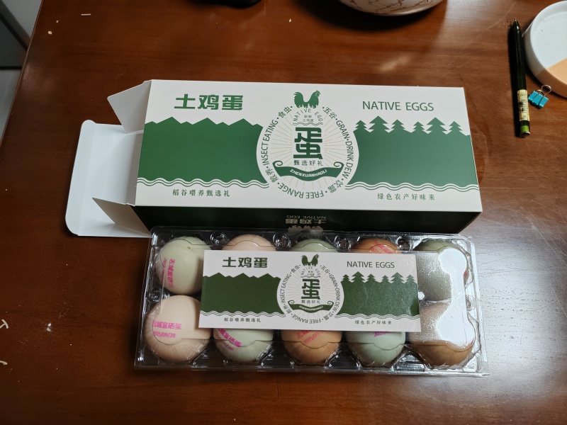 精品鲜鸡蛋