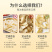 龙牙百合药食同源2斤包邮量大优惠