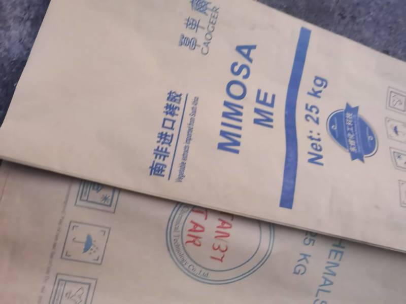 袋子，英文字母