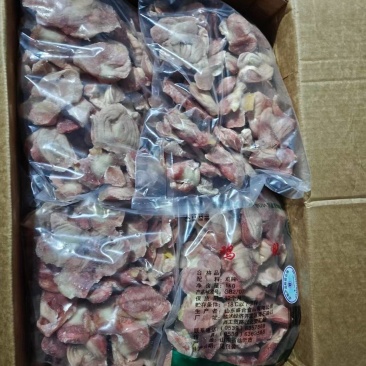 单冻鸡胗，实拍山东腾惠将成为更多客户的选择