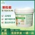 颗粒硼5kg促花保果快速补硼