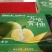青柚，葡萄柚大量上市产地直发品质保证，服务周到
