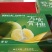 青柚，葡萄柚大量上市产地直发品质保证，服务周到
