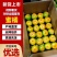 湖南省郴州资兴市清江镇东江湖精品蜜橘，大量上市可长期供货