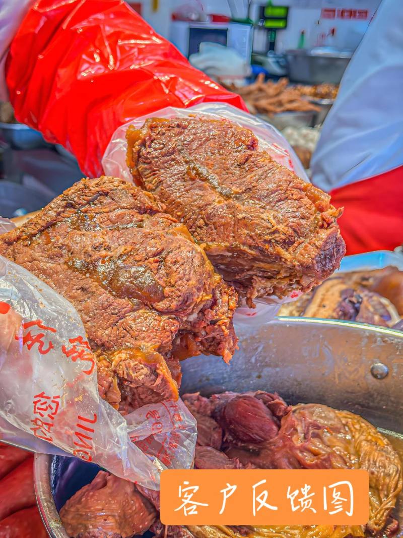 五香腱子肉