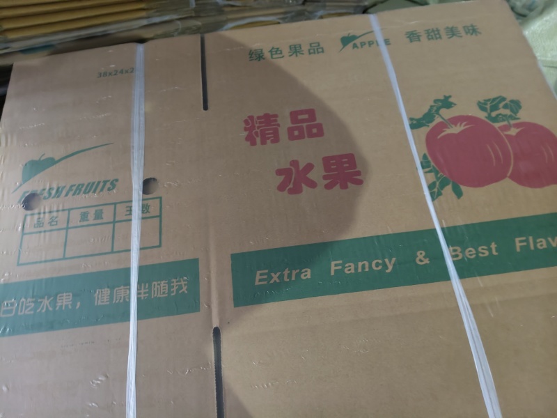 精品苹果纸箱现货速发