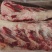 带肉牛胸骨