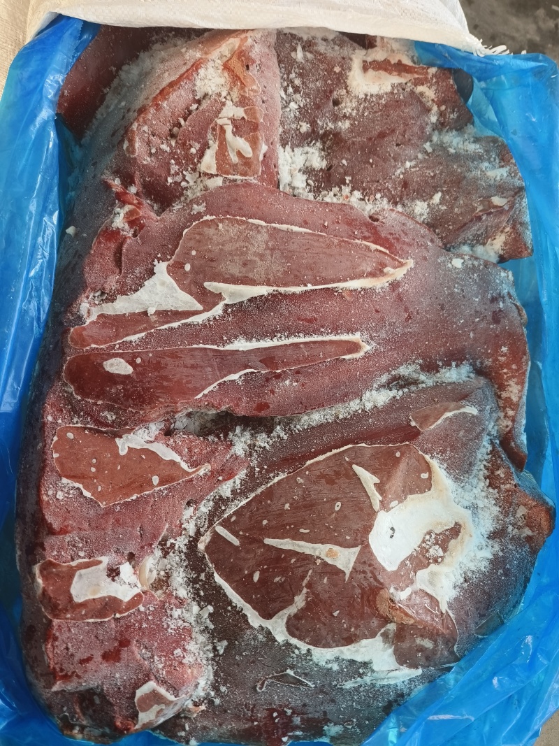 干牛肝