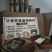 岷县当归头片、中心片、自家现切、无硫、绿色产品！