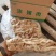 熟大肠八分熟大肠，20斤一件，去油纯干，证件齐全