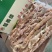熟大肠八分熟大肠，20斤一件，去油纯干，证件齐全