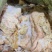 牛杂油