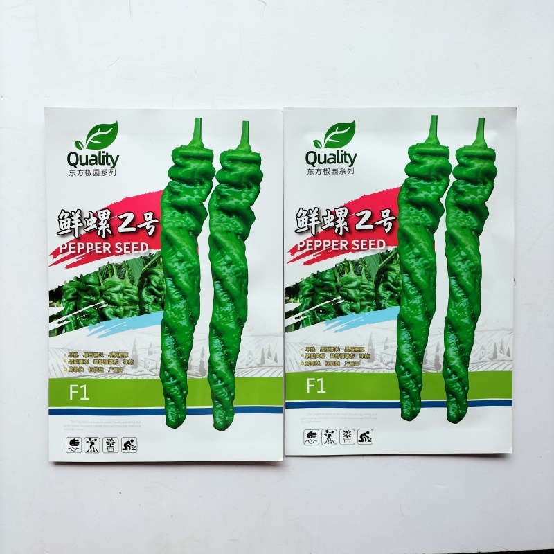 鲜螺2号辣椒种子早熟粗长螺丝椒种籽小叶长羊角椒型春秋播种