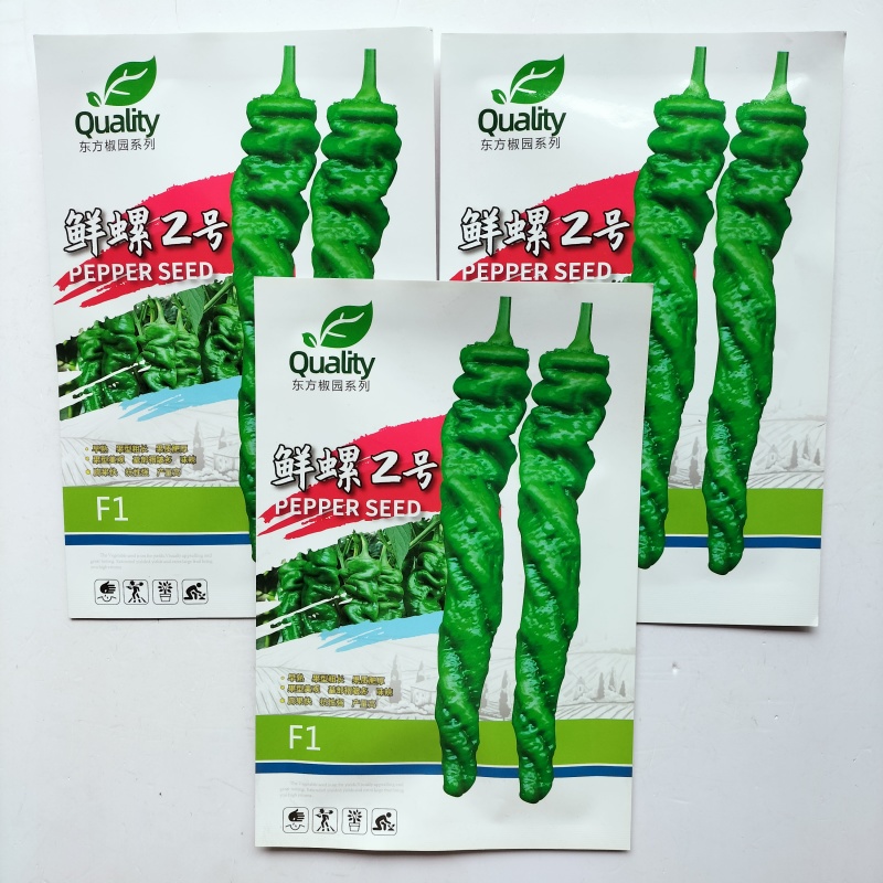 鲜螺2号辣椒种子早熟粗长螺丝椒种籽小叶长羊角椒型春秋播种