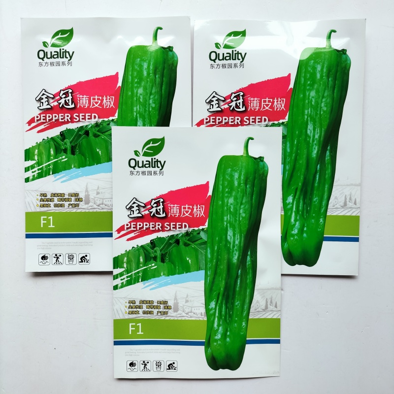 金冠薄皮椒种子泡椒种籽南北方大棚露地春秋季播蔬菜