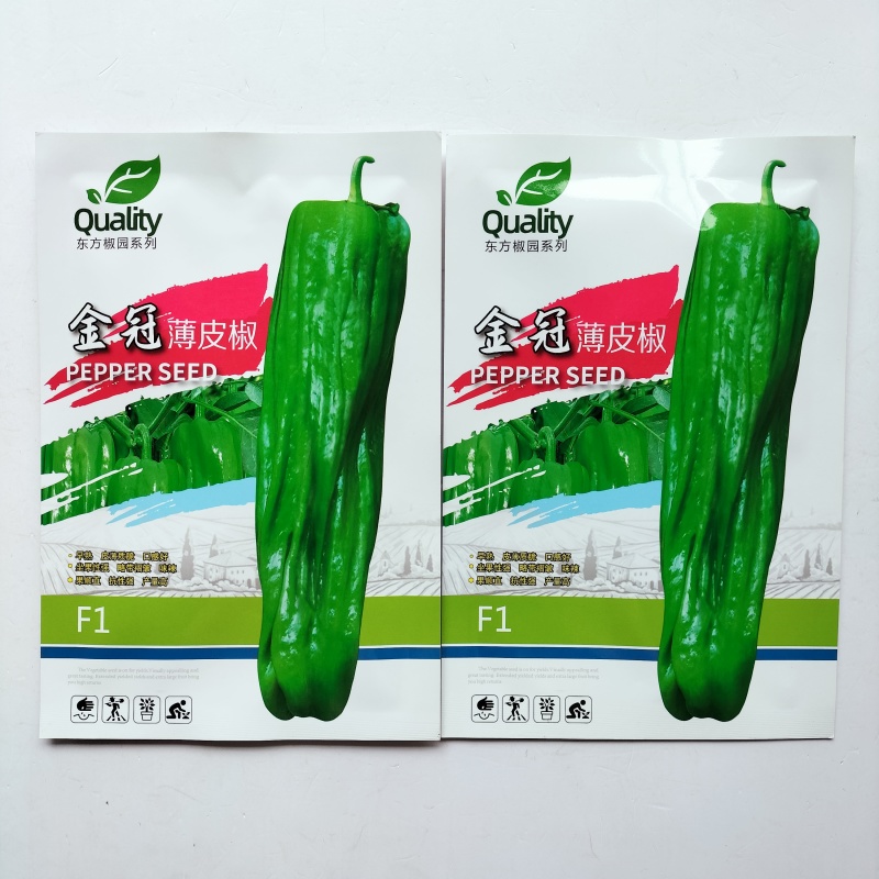 金冠薄皮椒种子泡椒种籽南北方大棚露地春秋季播蔬菜