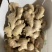 山东大姜姜优质农产品电商货市场货一件代发