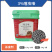耀立严（3%噻虫嗪颗粒剂），正品保障，量大优惠