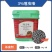 耀立严（3%噻虫嗪颗粒剂），正品保障，量大优惠