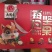 夏威夷果/每日坚果/一件代发/市场整车/原料/代包装