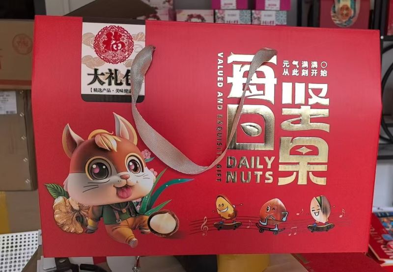 夏威夷果/每日坚果/一件代发/市场整车/原料/代包装