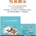 批发现货亚麻籽山药脆片铁棍山药片铁板山药片铁板烤山药薯片