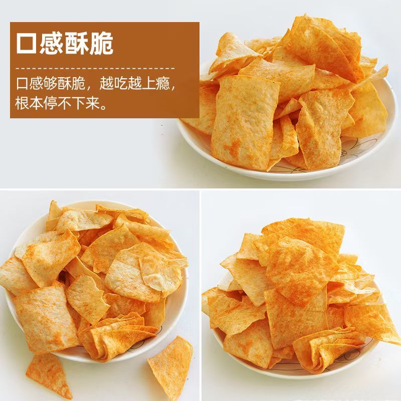 批发现货亚麻籽山药脆片铁棍山药片铁板山药片铁板烤山药薯片
