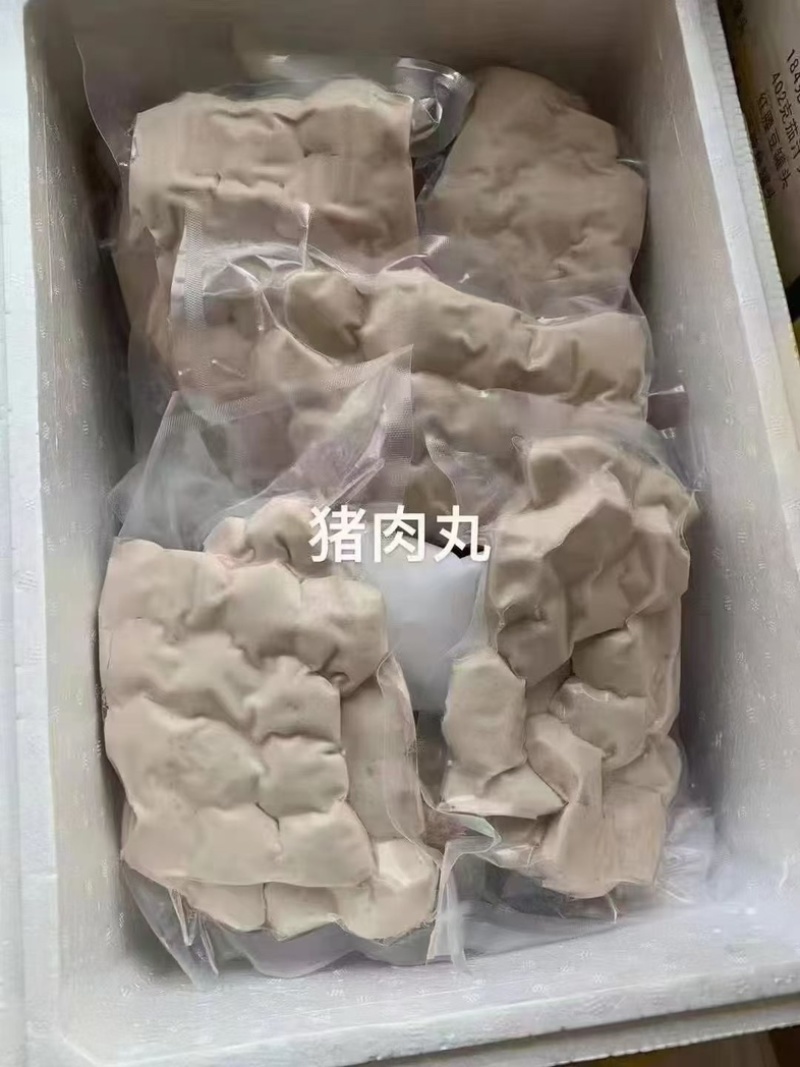 梅州客家猪肉丸(原汁原味)欢迎新老客户前来采购