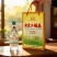 永丰北京二锅头，国标优级白酒，纯粮固态，42度52度