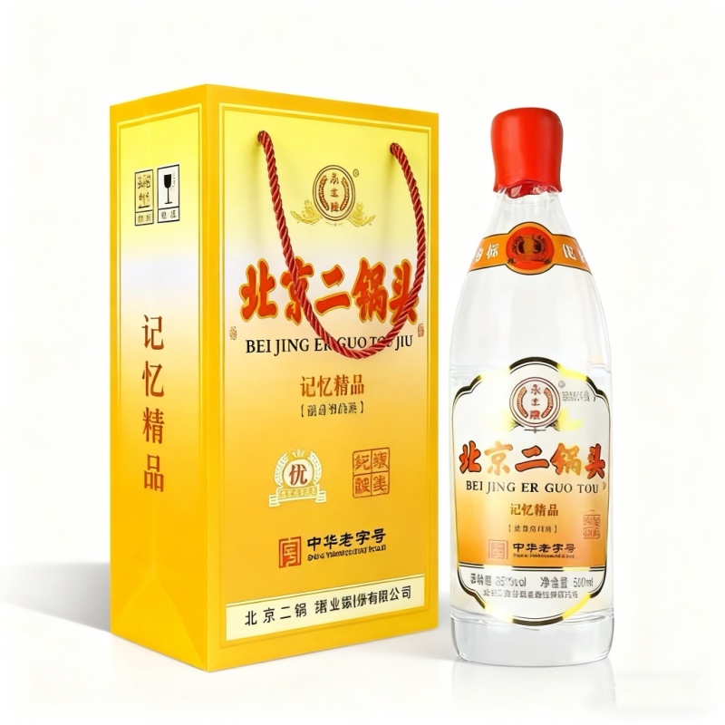 永丰北京二锅头，国标优级白酒，纯粮固态，42度52度