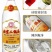 永丰北京二锅头，国标优级白酒，纯粮固态，42度52度