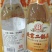 永丰北京二锅头，国标优级白酒，纯粮固态，42度52度