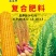 新厂新产品，值得期待