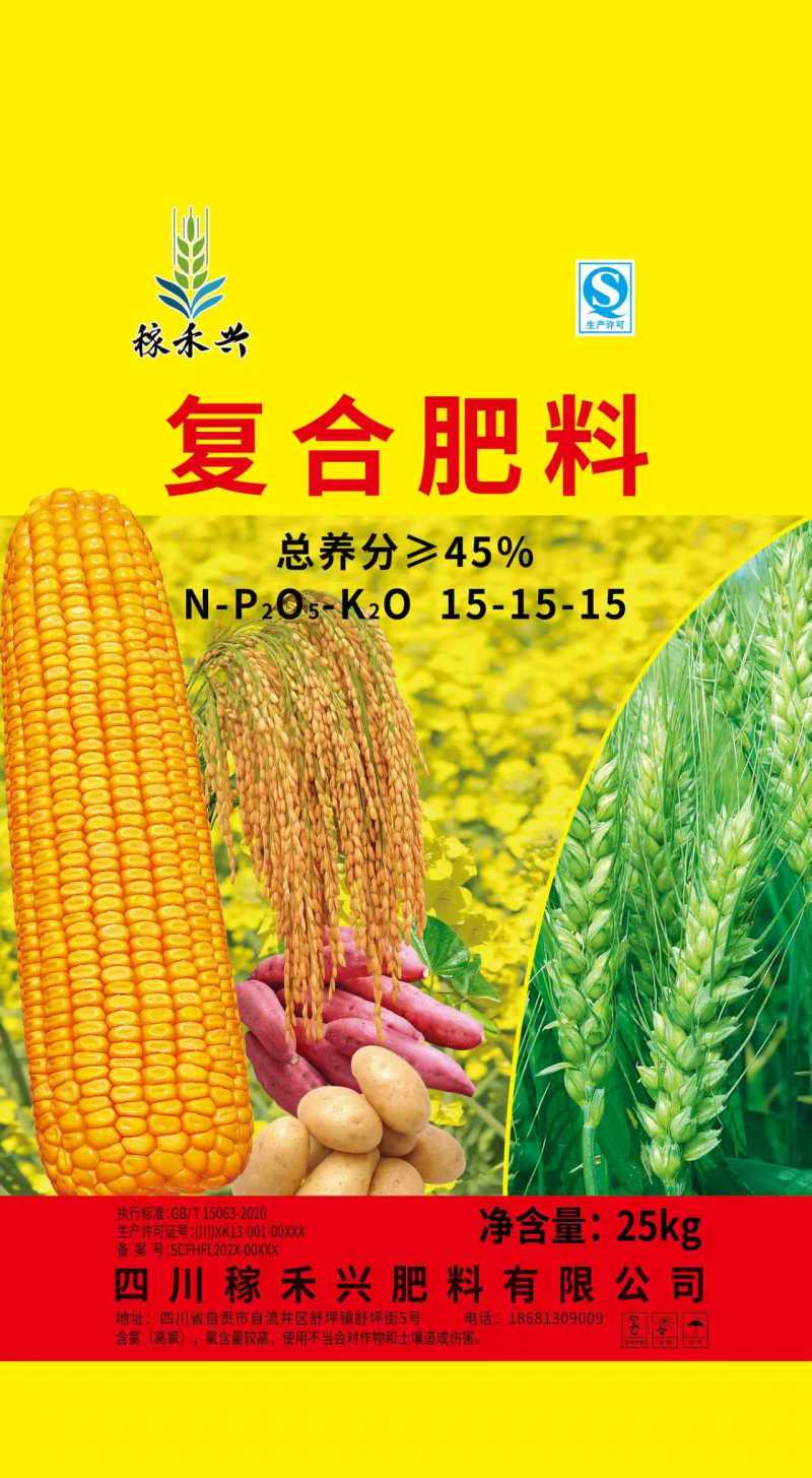 新厂新产品，值得期待