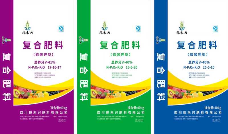 新厂新产品，值得期待