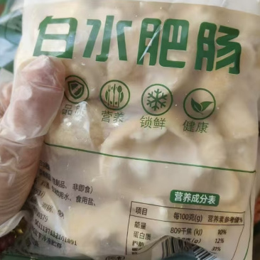 白水肥肠大肠，纯干市场档口货，一斤出9量左右，售后小
