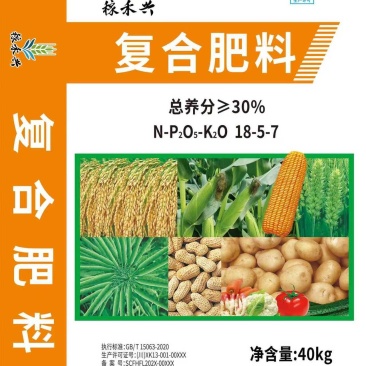 新厂新产品，值得期待