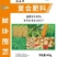 新厂新产品，值得期待