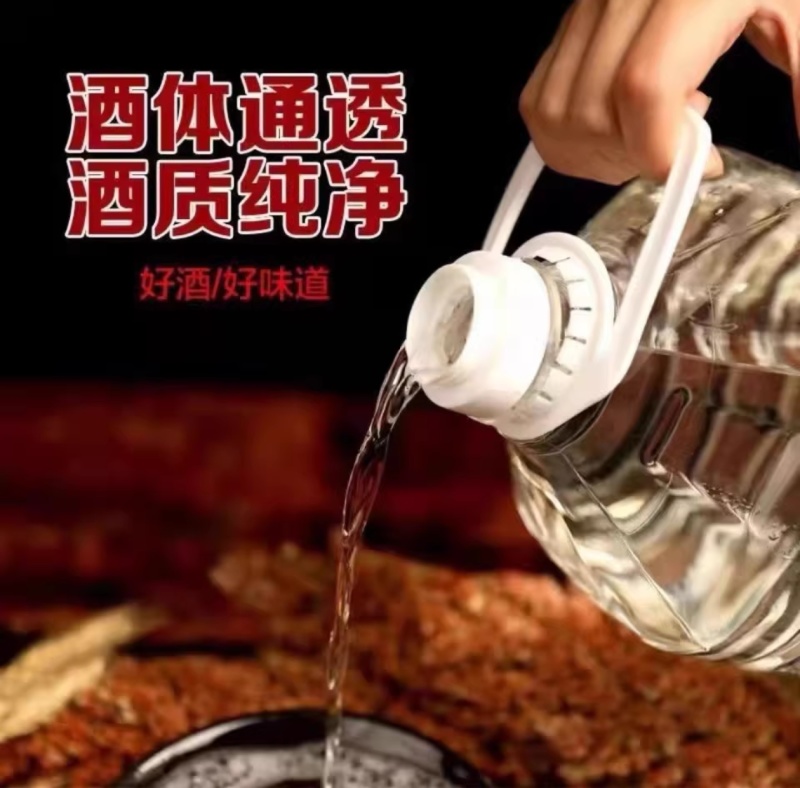包谷酒，高梁酒，苦荞酒，荞麦酒，野生猕猴桃酒，野生刺梨酒