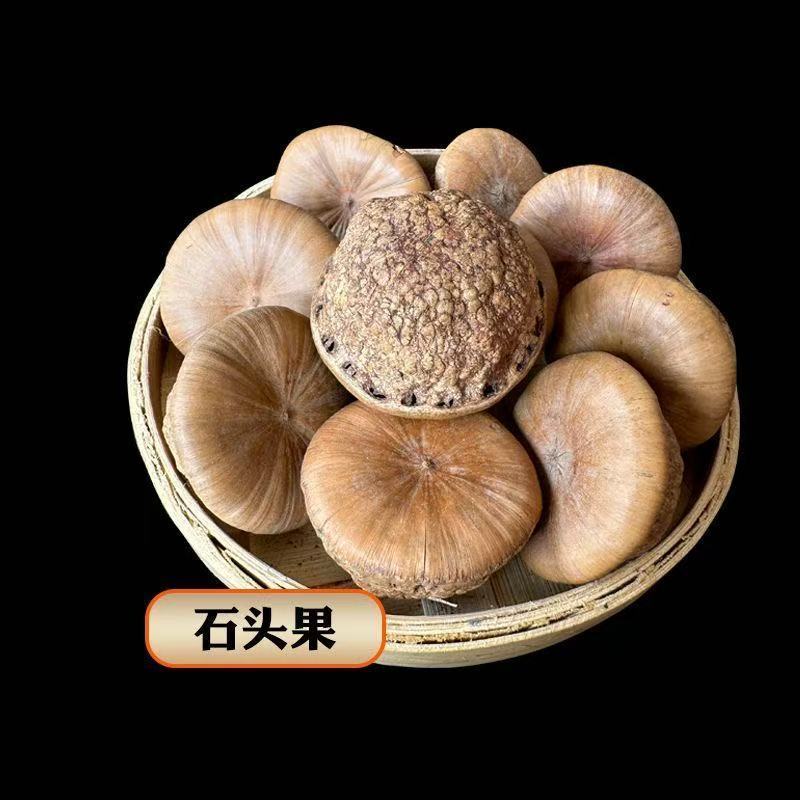 正品八件套泡酒料肉苁蓉淫羊藿锁阳回春草牛大力金樱子石头果