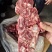 多肉羊蝎子