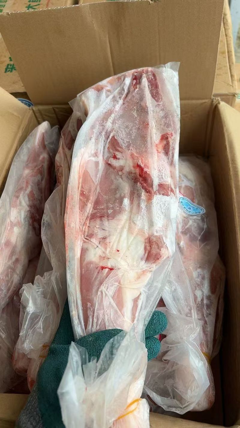 羊腿7条装