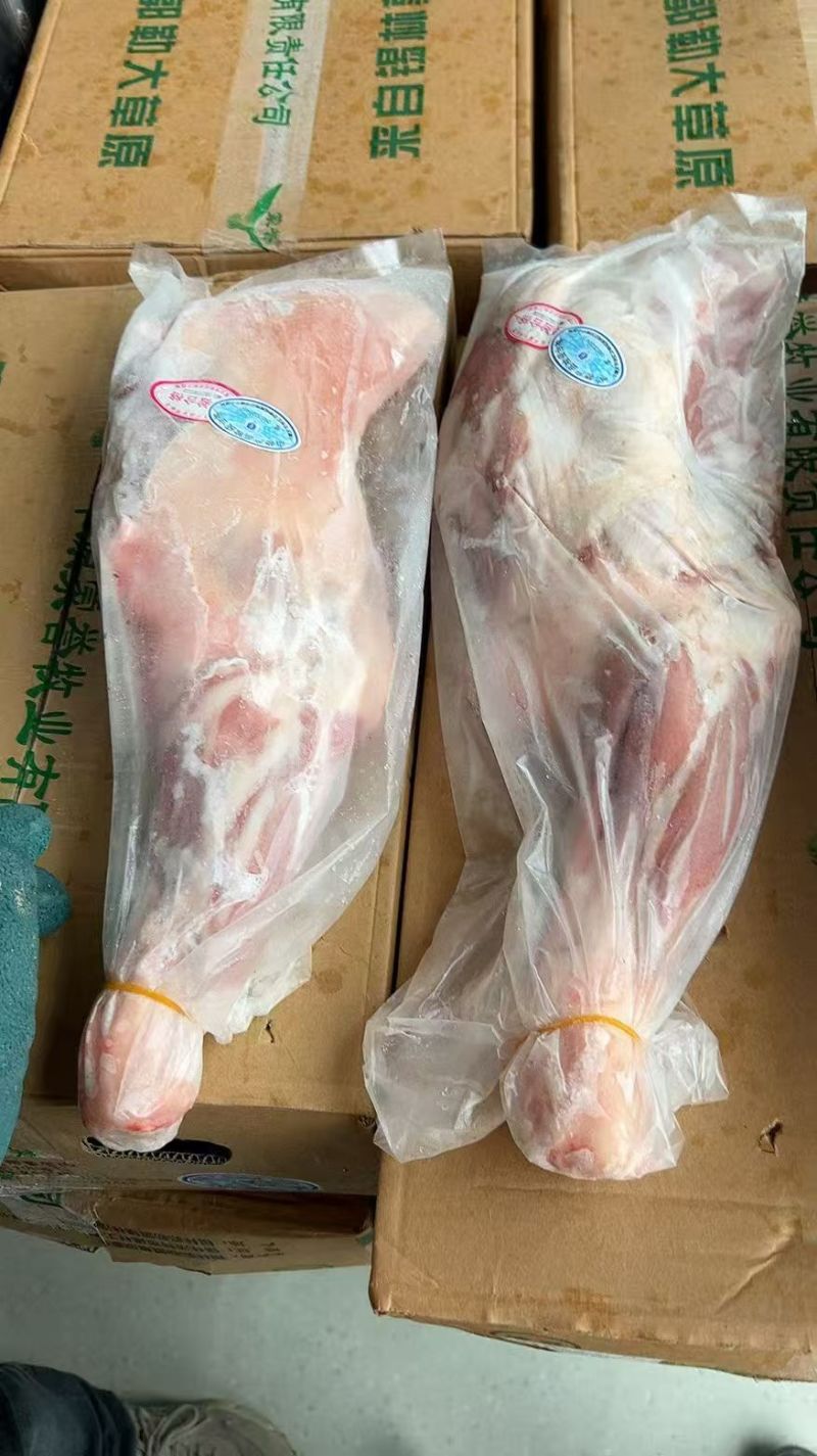 羊腿7条装