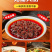 麻辣炒料800g/1袋33.9/袋800g/12袋