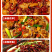麻辣炒料800g/1袋33.9/袋800g/12袋