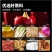 糊香辣椒油500g/1袋23.9/袋500g/24